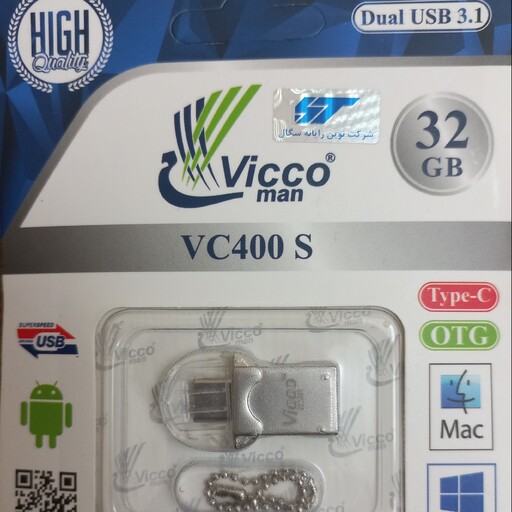 فلش مموری 32 گیگابایت ویکومن Vicco VC400 OTG Type-C